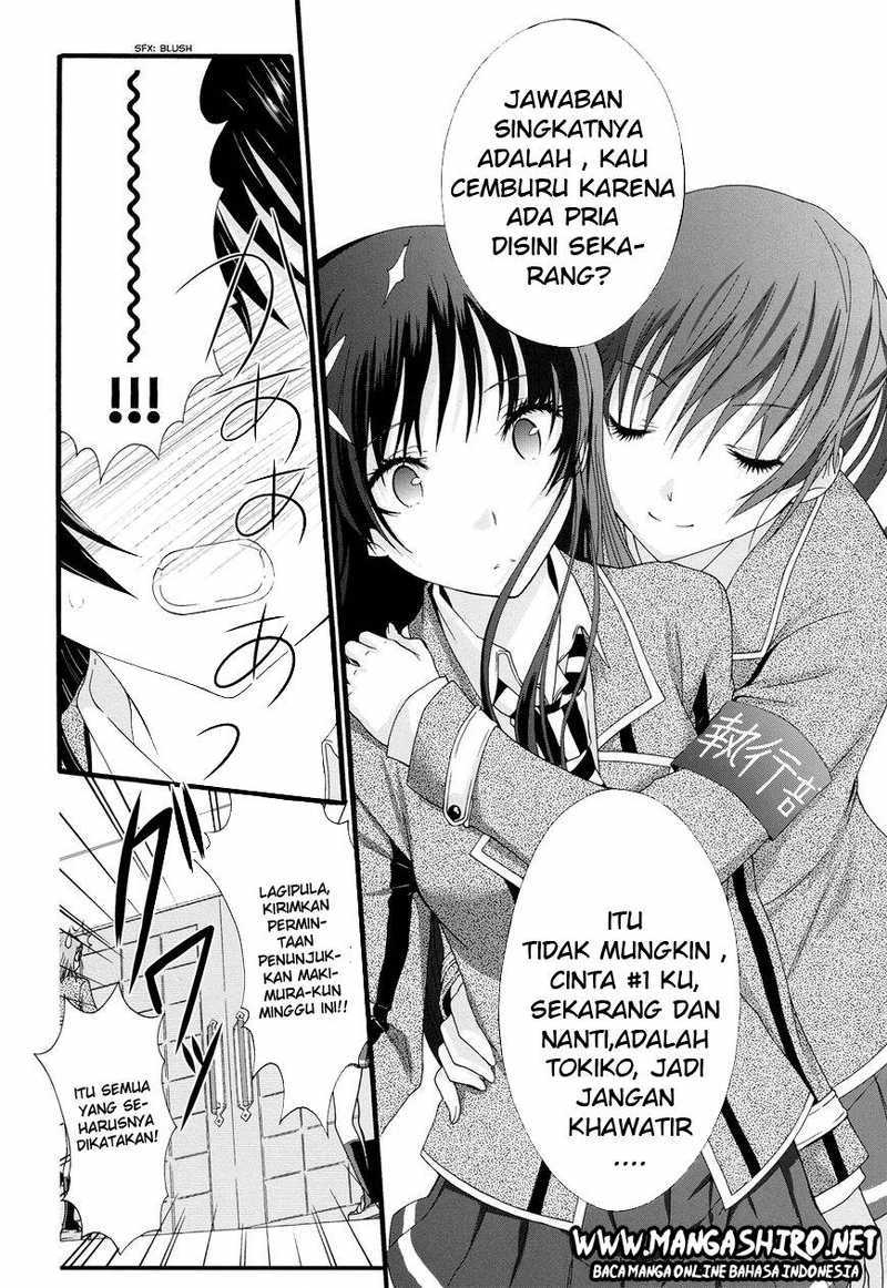 Seitokai Tantei Kirita Chapter 08