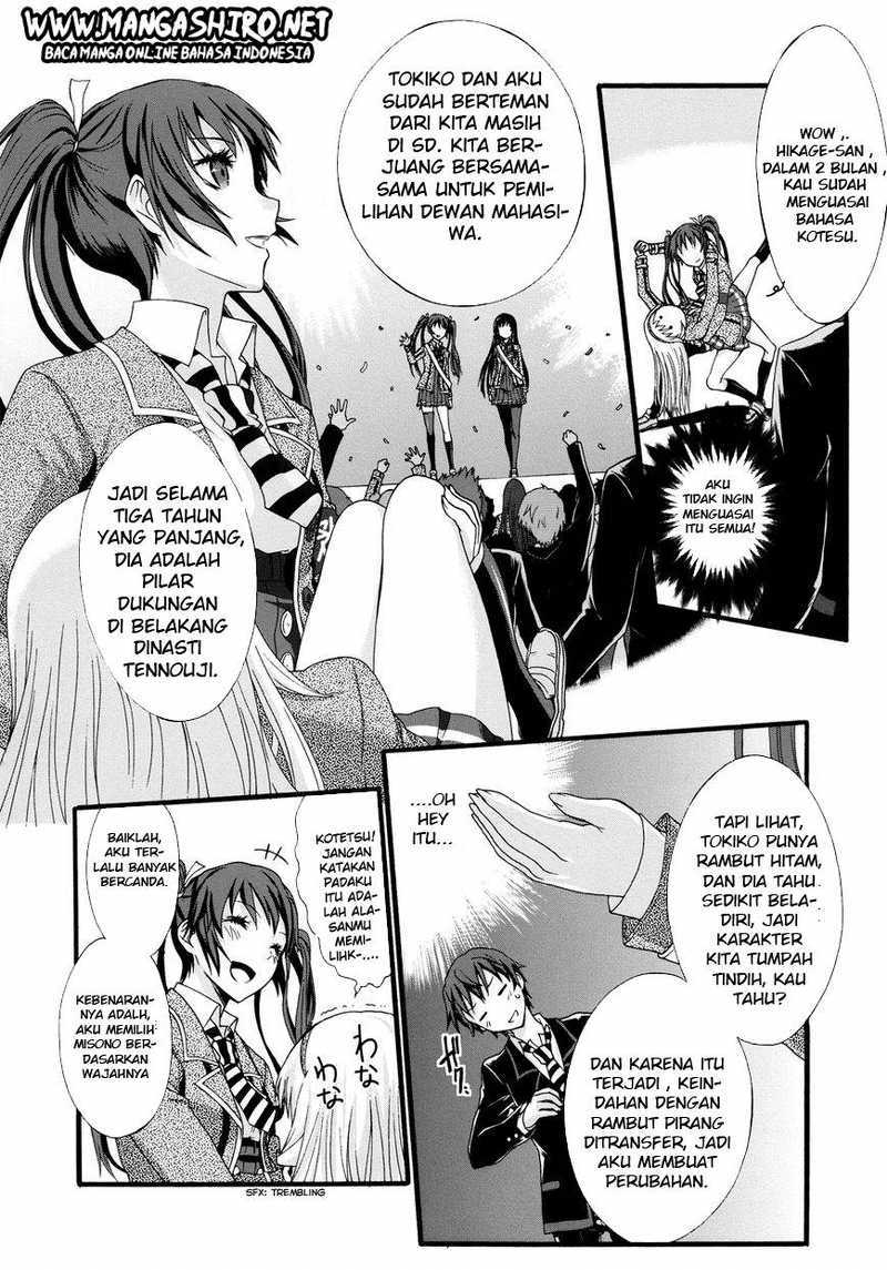 Seitokai Tantei Kirita Chapter 08