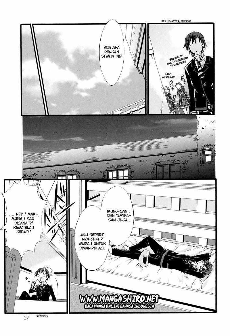 Seitokai Tantei Kirita Chapter 08