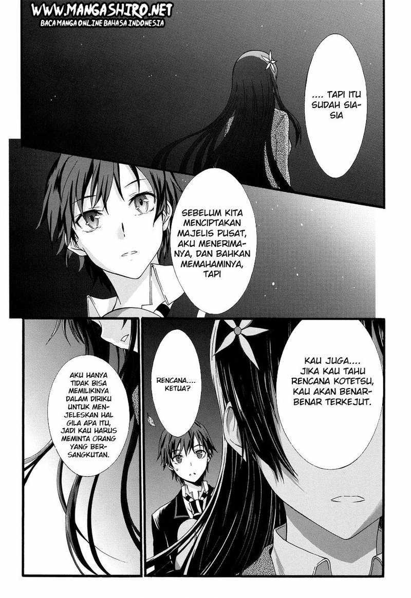 Seitokai Tantei Kirita Chapter 08