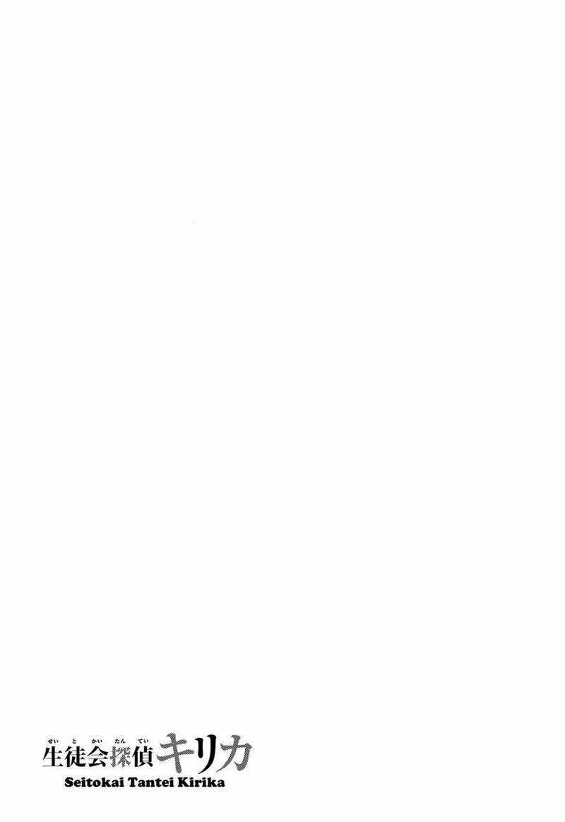 Seitokai Tantei Kirita Chapter 08