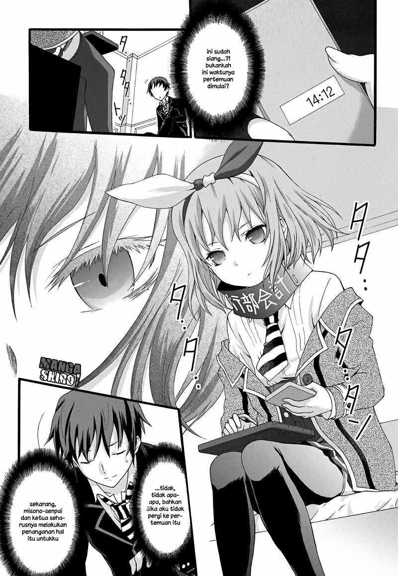 Seitokai Tantei Kirita Chapter 13