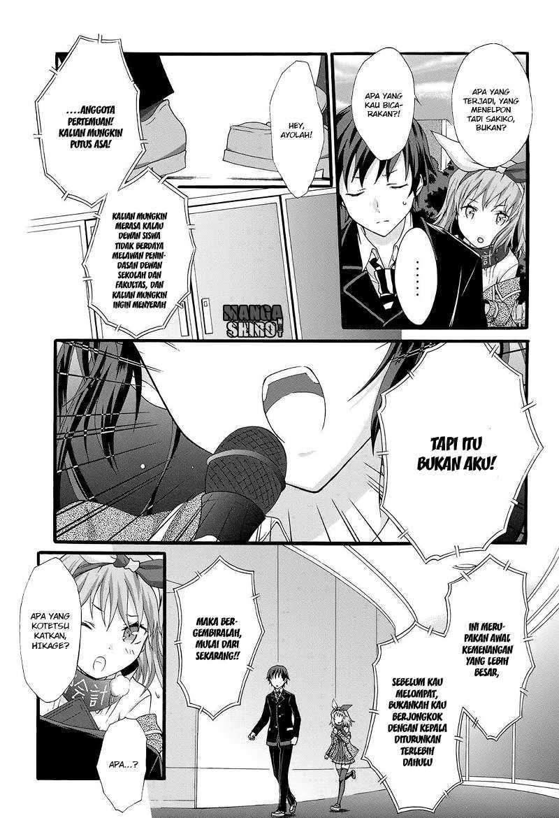 Seitokai Tantei Kirita Chapter 13