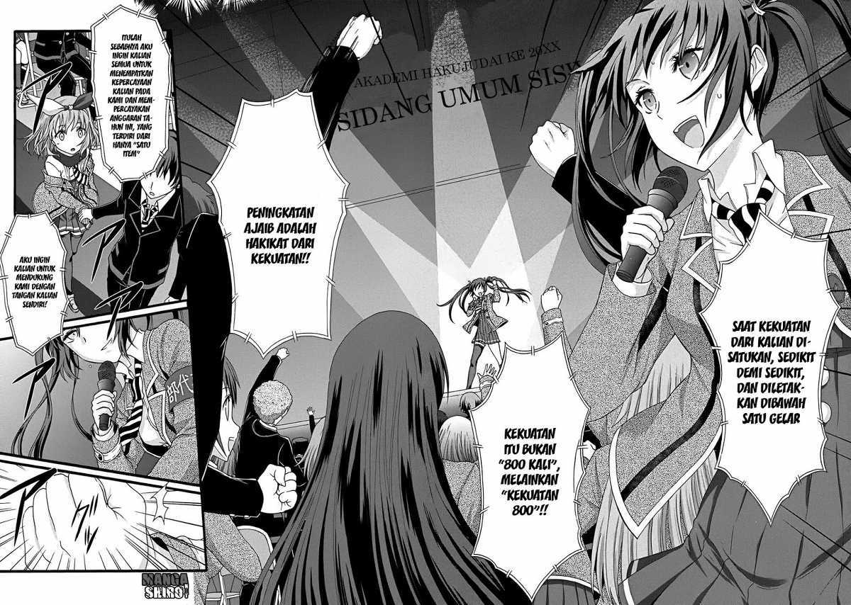 Seitokai Tantei Kirita Chapter 13