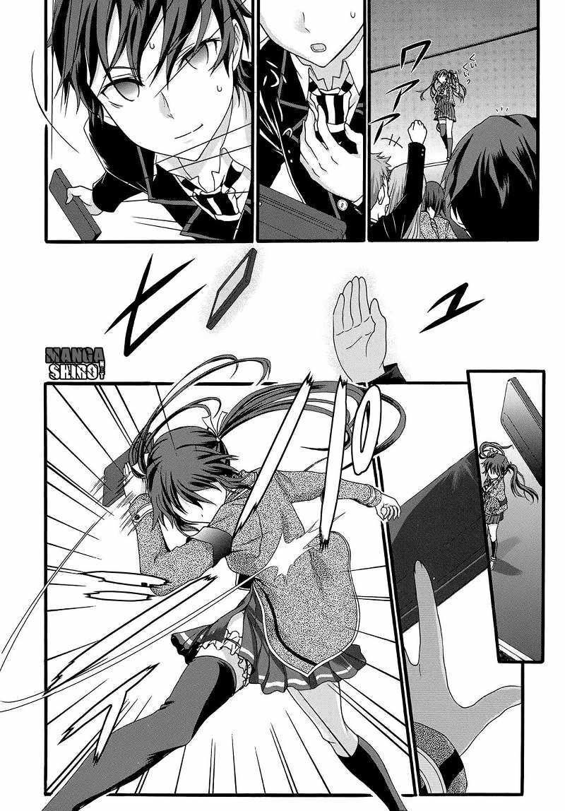 Seitokai Tantei Kirita Chapter 13