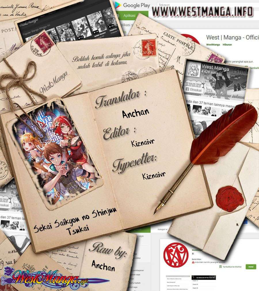 Sekai Saikyou no Shinjuu Tsukai chapter 3