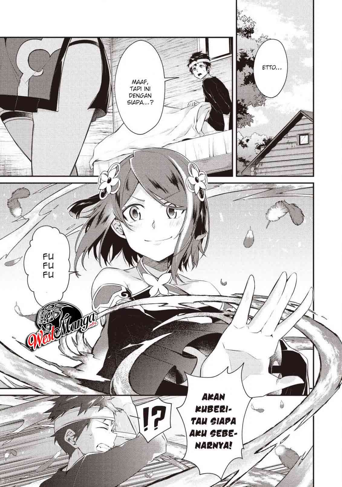 Sekai Saikyou no Shinjuu Tsukai chapter 3