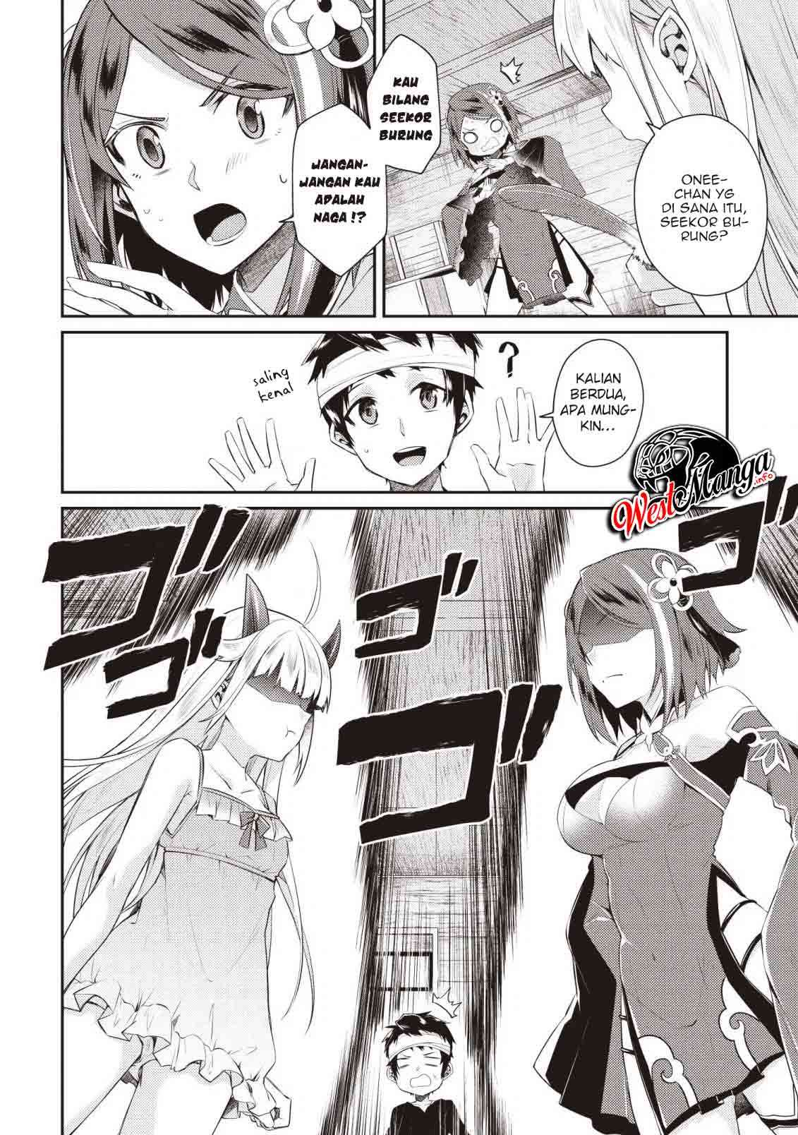 Sekai Saikyou no Shinjuu Tsukai chapter 3