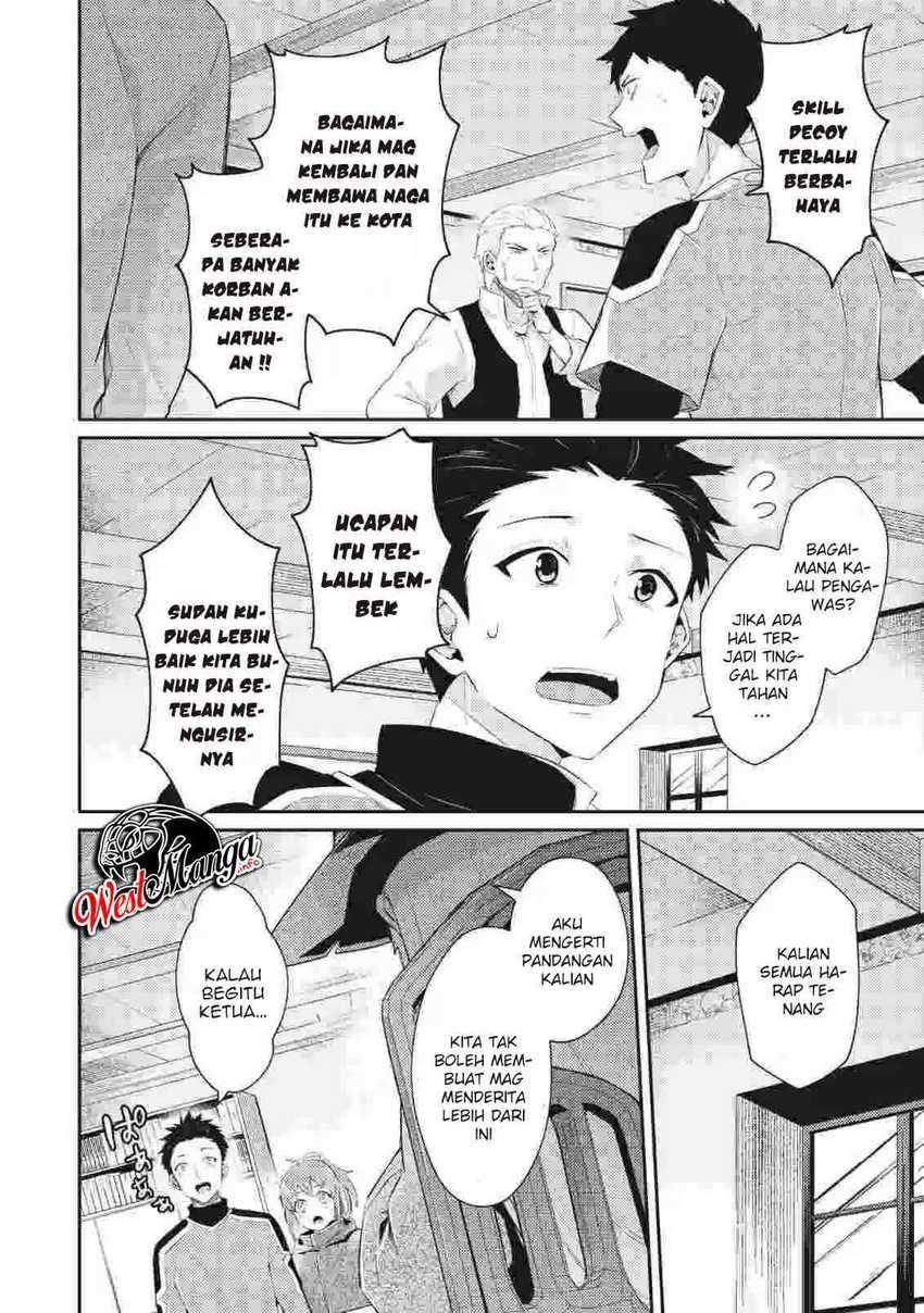 Sekai Saikyou no Shinjuu Tsukai chapter 6