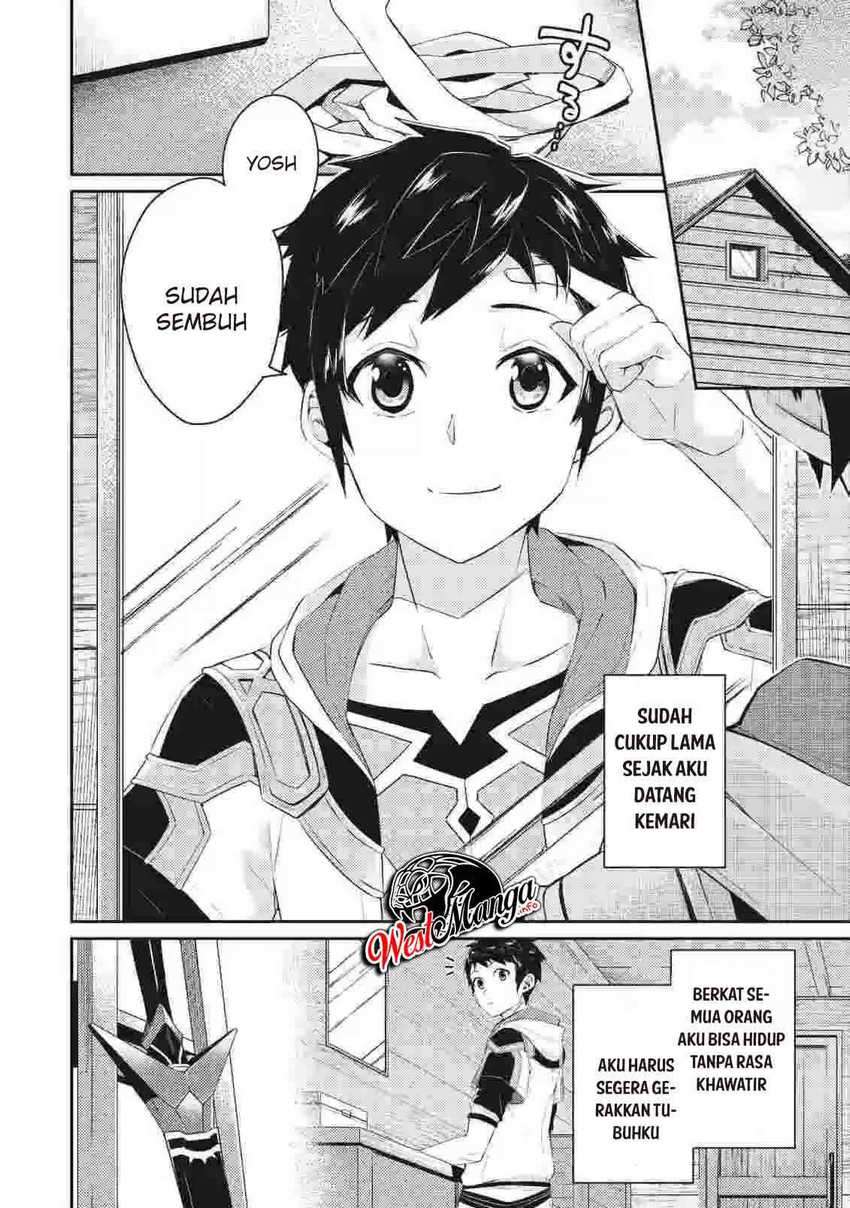 Sekai Saikyou no Shinjuu Tsukai chapter 6