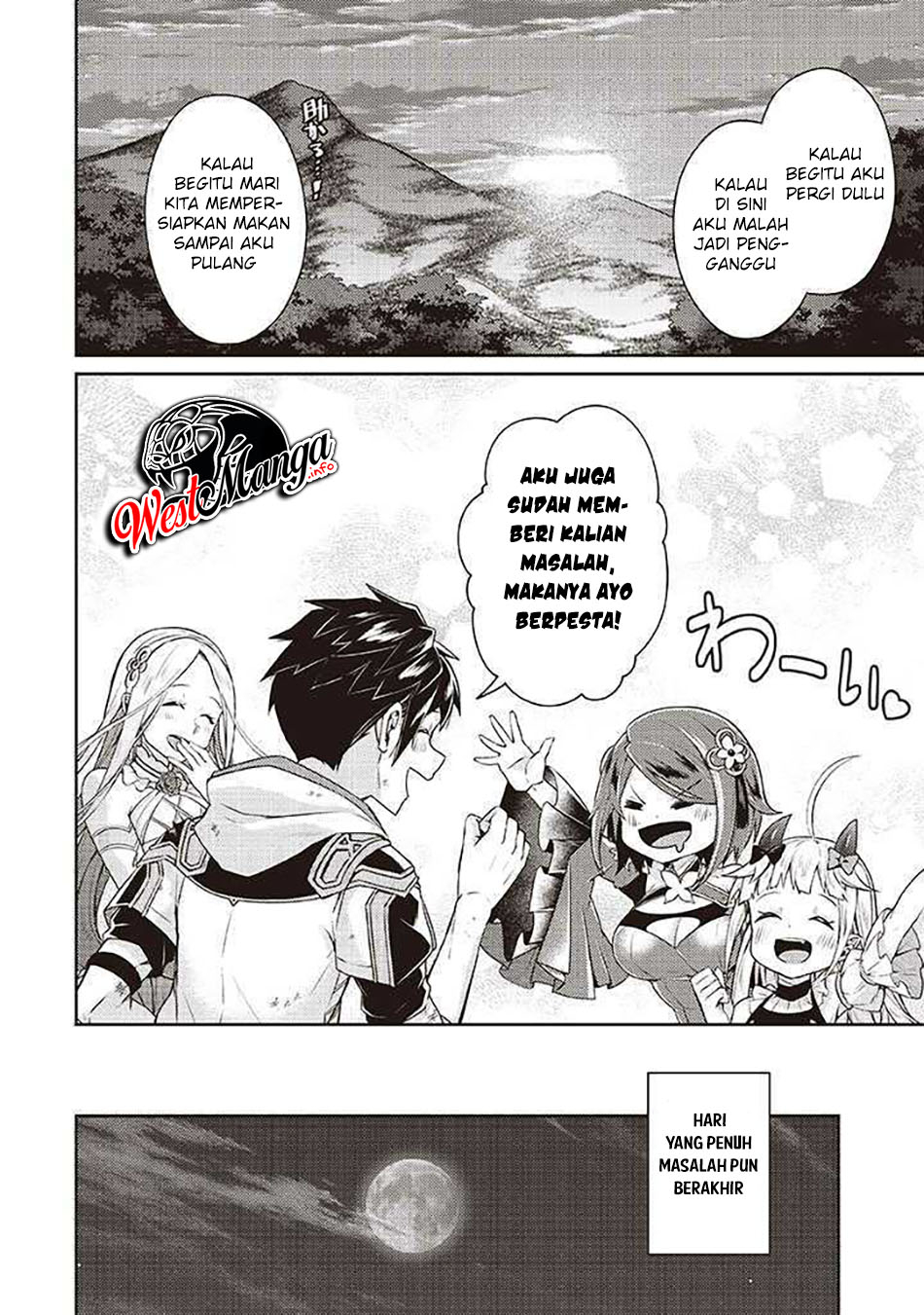 Sekai Saikyou no Shinjuu Tsukai chapter 7