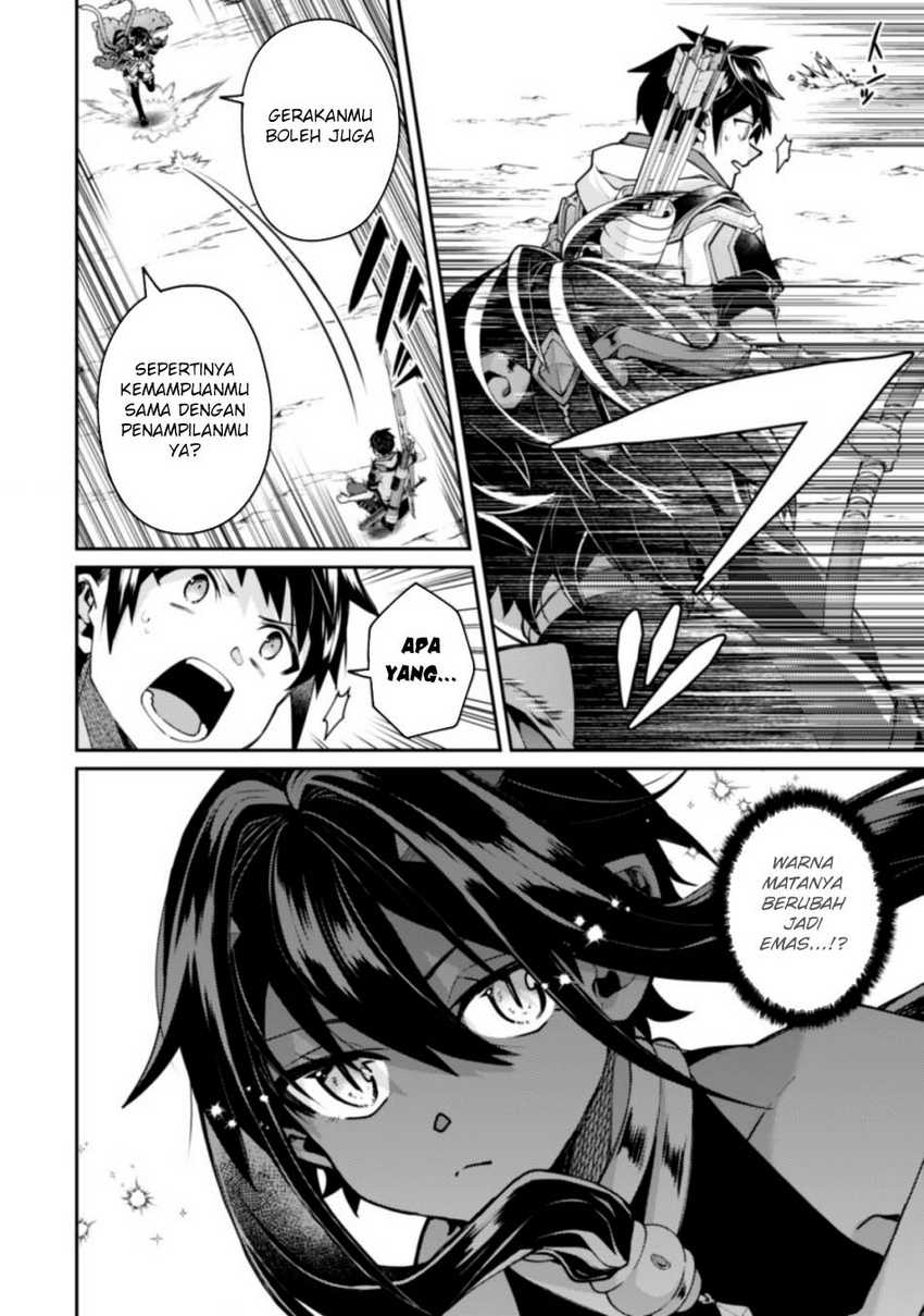 Sekai Saikyou no Shinjuu Tsukai chapter 19