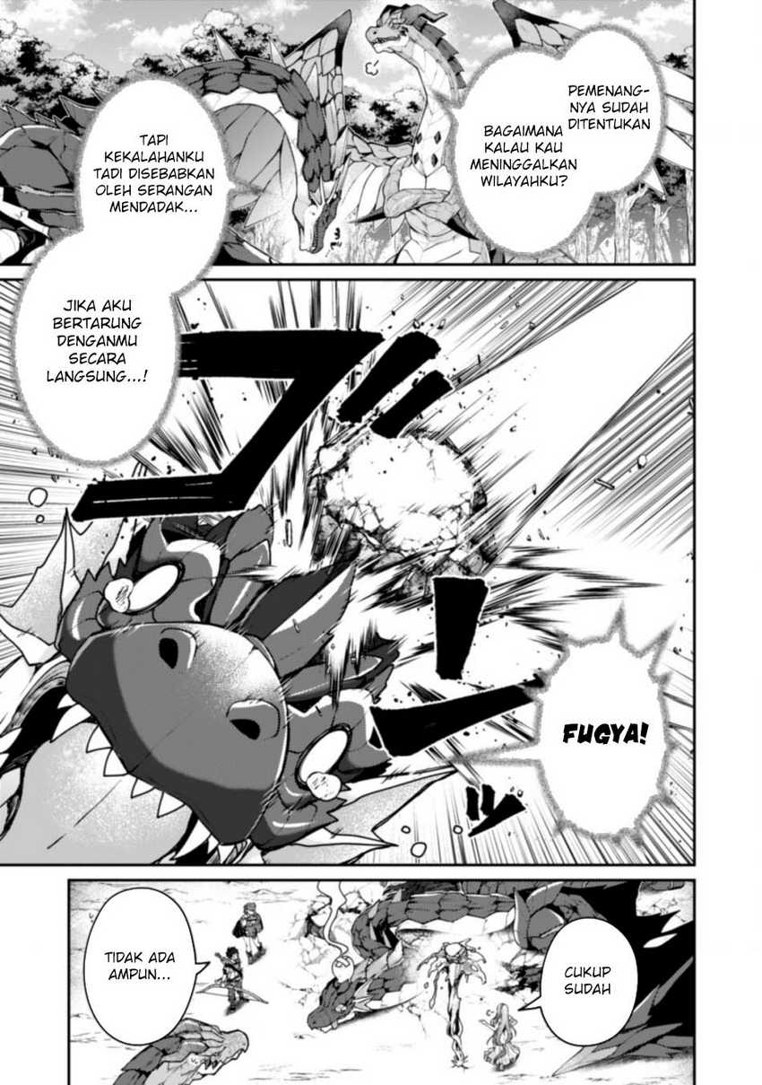 Sekai Saikyou no Shinjuu Tsukai chapter 19