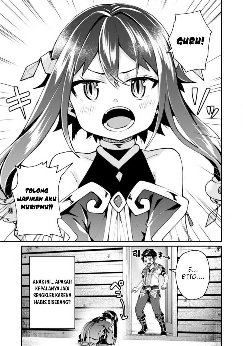 Sekai Saikyou no Shinjuu Tsukai chapter 19
