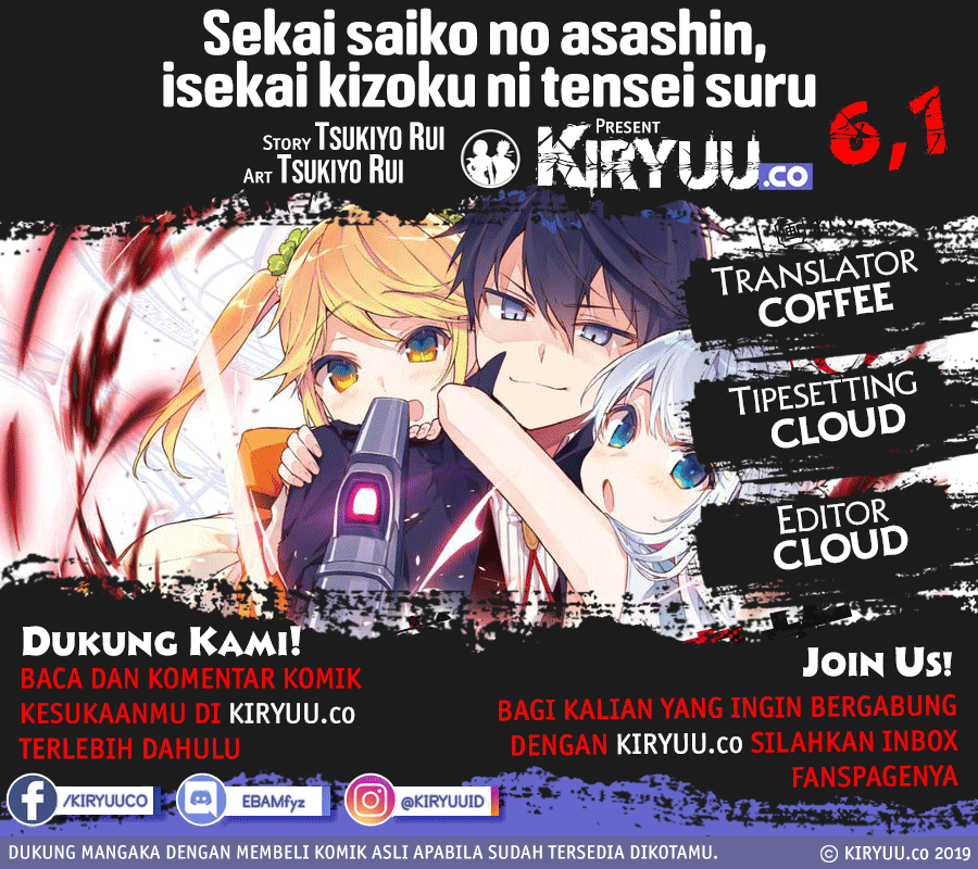 Sekai Saikyou no Assassin, isekai kizoku ni tensei suru Chapter 06.1 Bahasa Indonesia