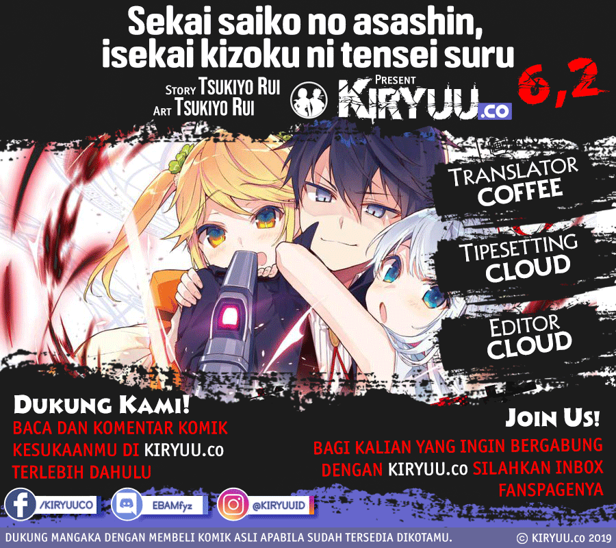 Sekai Saikyou no Assassin, isekai kizoku ni tensei suru chapter 6
