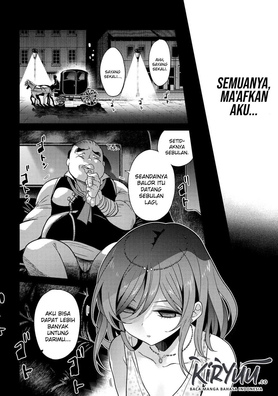 Sekai Saikyou no Assassin, isekai kizoku ni tensei suru chapter 6