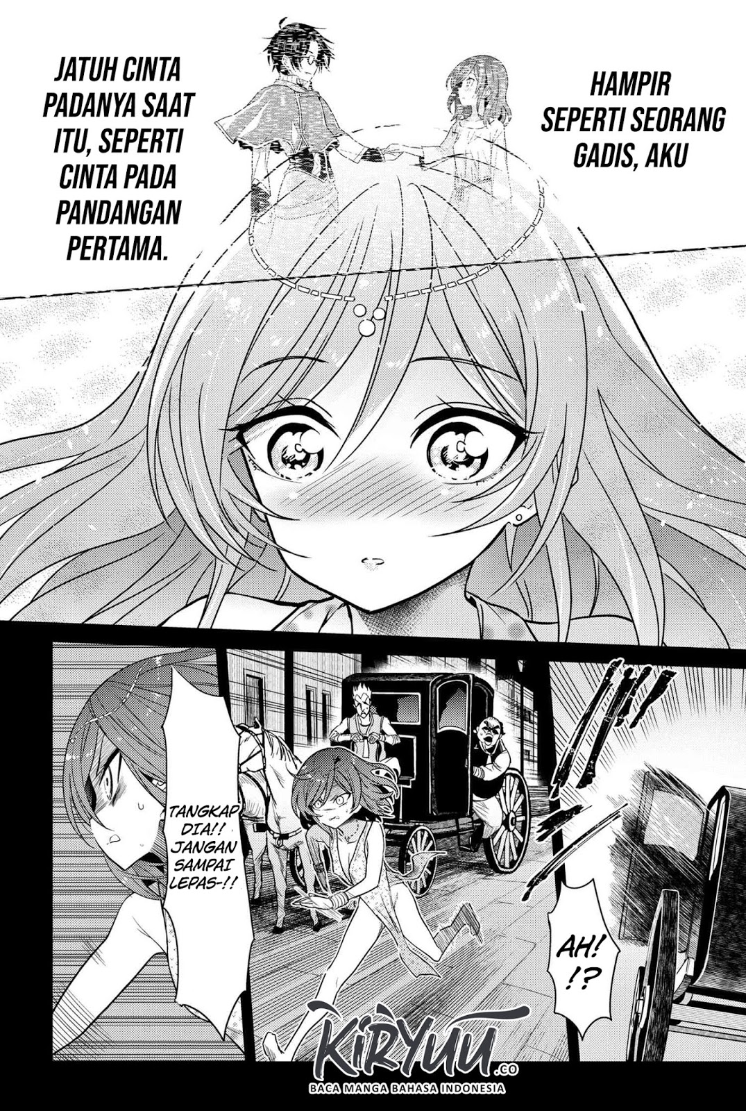 Sekai Saikyou no Assassin, isekai kizoku ni tensei suru chapter 6