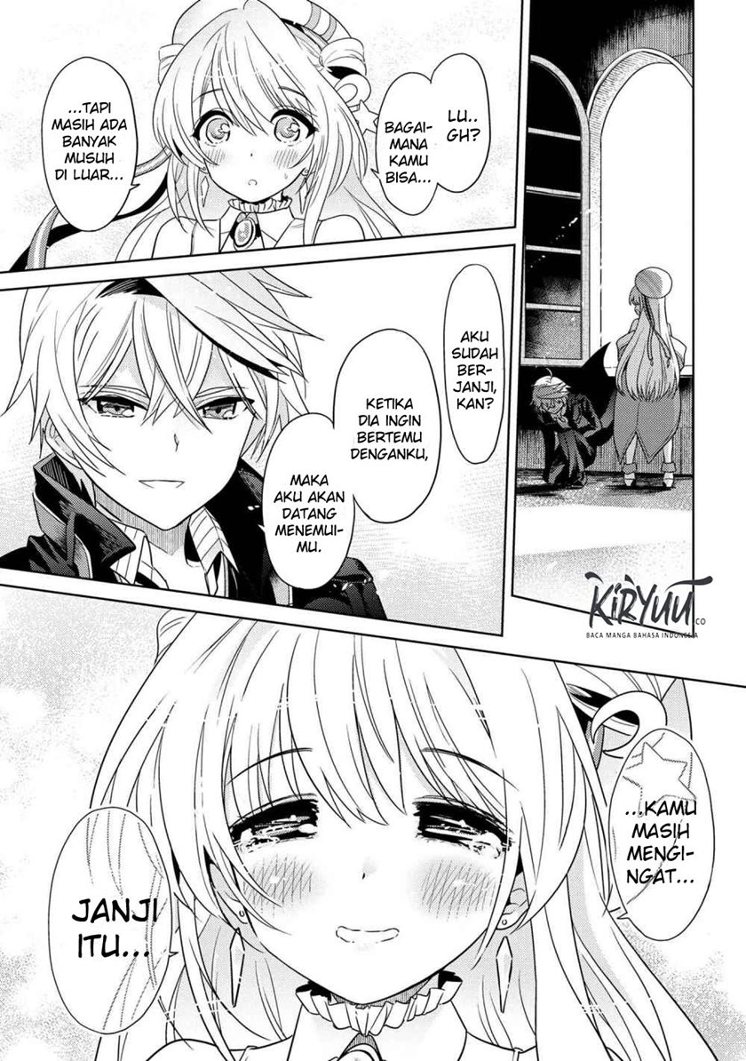 Sekai Saikyou no Assassin, isekai kizoku ni tensei suru chapter 8
