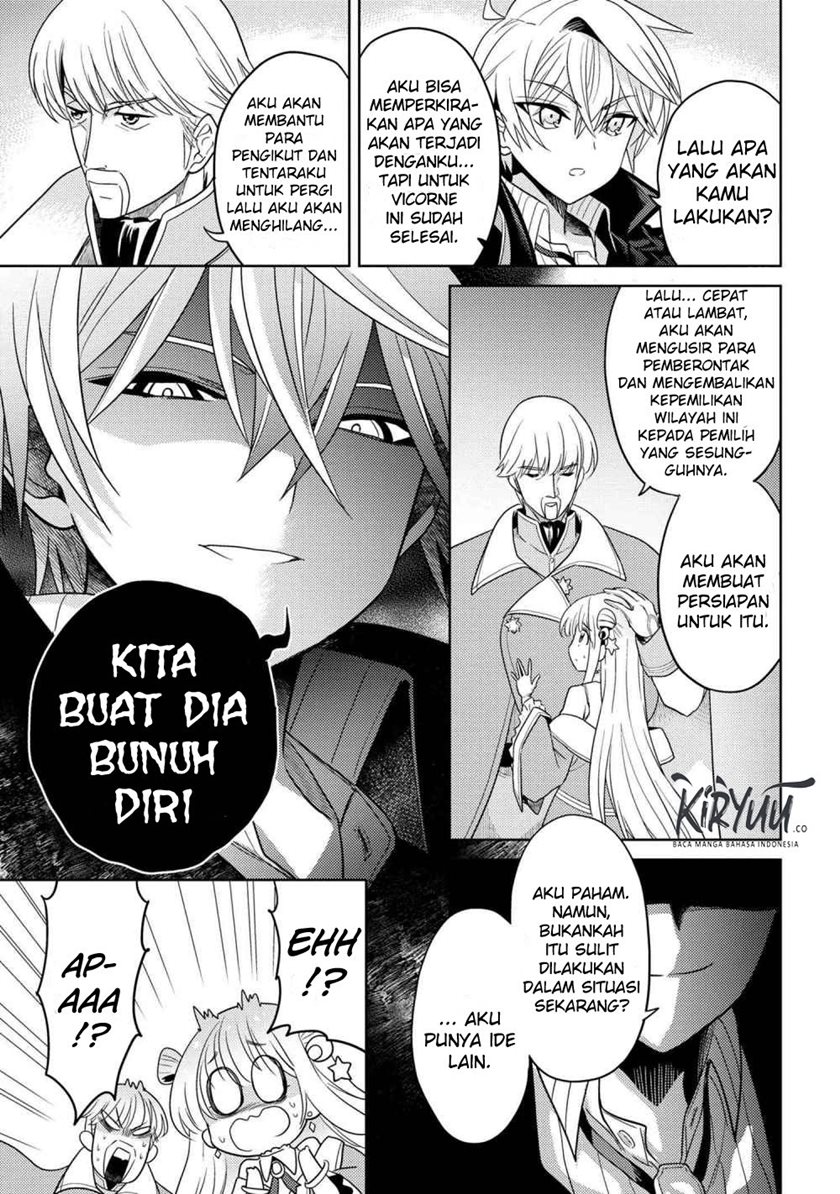 Sekai Saikyou no Assassin, isekai kizoku ni tensei suru chapter 8