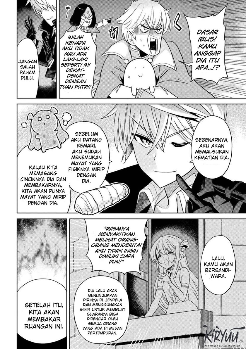 Sekai Saikyou no Assassin, isekai kizoku ni tensei suru chapter 8
