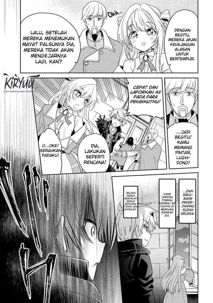 Sekai Saikyou no Assassin, isekai kizoku ni tensei suru chapter 8