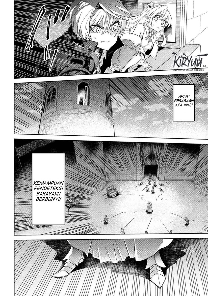 Sekai Saikyou no Assassin, isekai kizoku ni tensei suru chapter 8