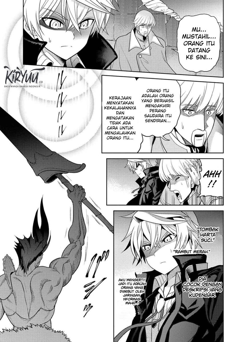 Sekai Saikyou no Assassin, isekai kizoku ni tensei suru chapter 8