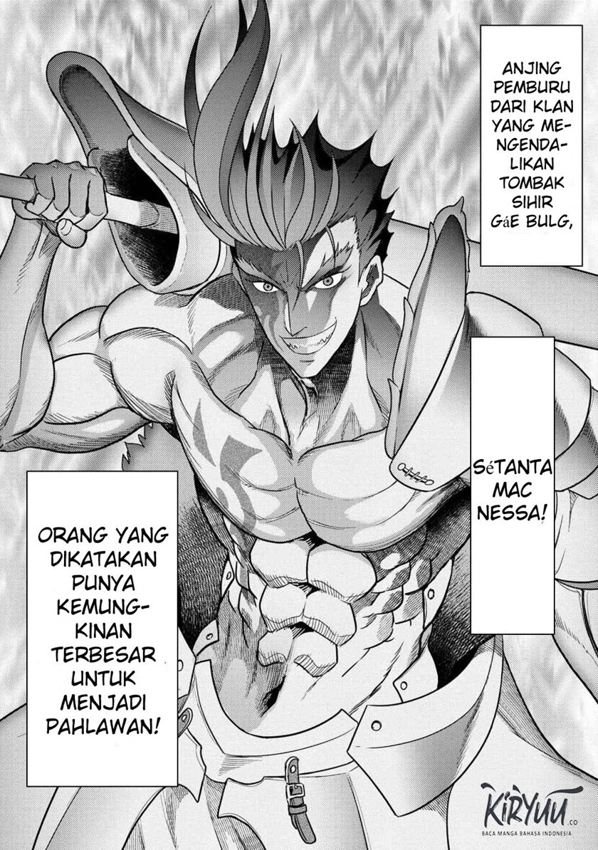 Sekai Saikyou no Assassin, isekai kizoku ni tensei suru chapter 8
