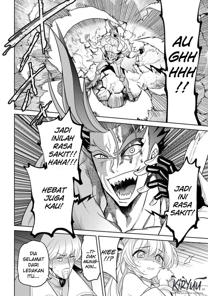 Sekai Saikyou no Assassin, isekai kizoku ni tensei suru chapter 8