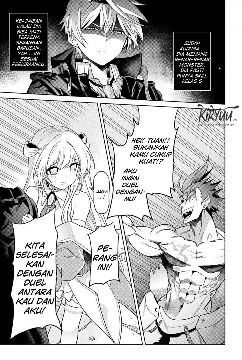 Sekai Saikyou no Assassin, isekai kizoku ni tensei suru chapter 8