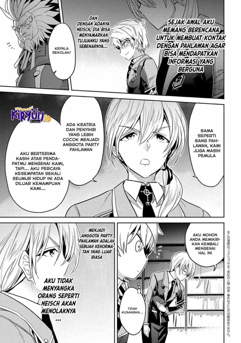 Sekai Saikyou no Assassin, isekai kizoku ni tensei suru chapter 12