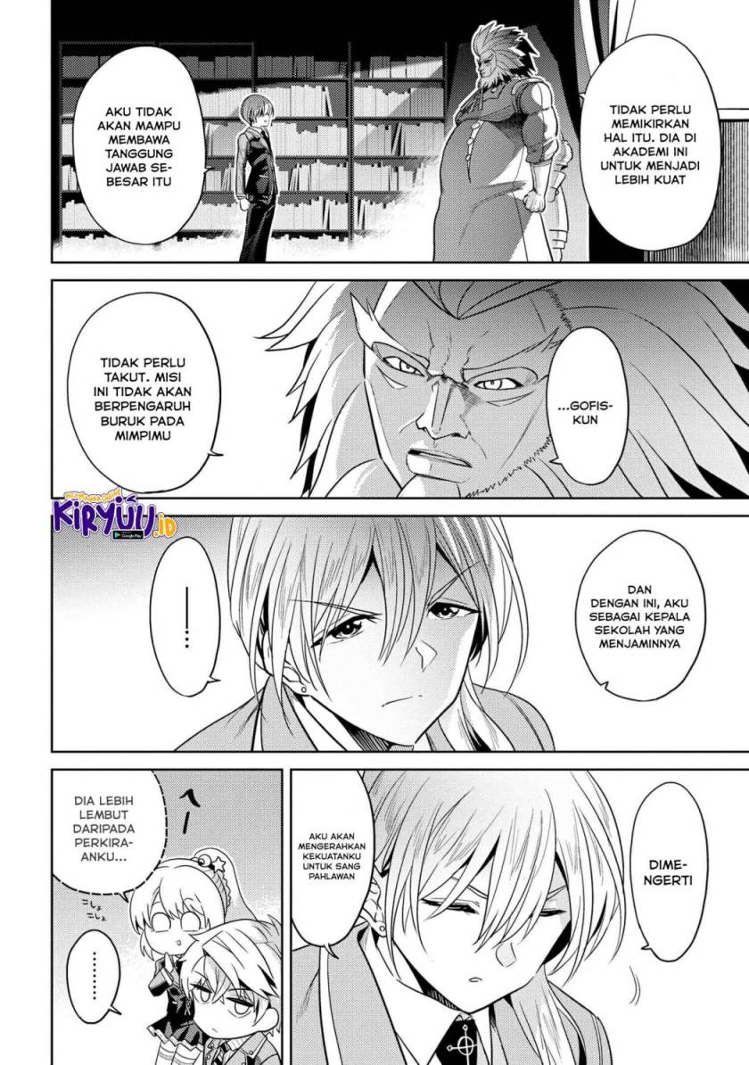 Sekai Saikyou no Assassin, isekai kizoku ni tensei suru chapter 12
