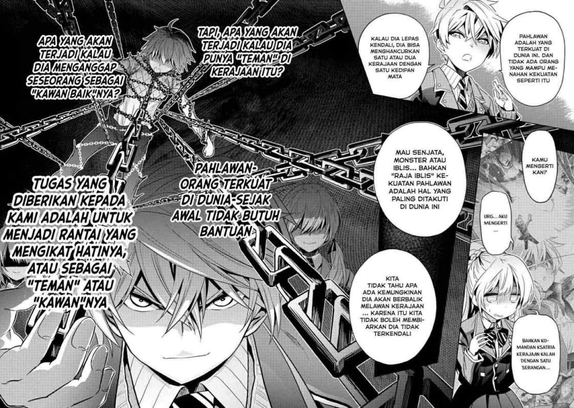Sekai Saikyou no Assassin, isekai kizoku ni tensei suru chapter 12