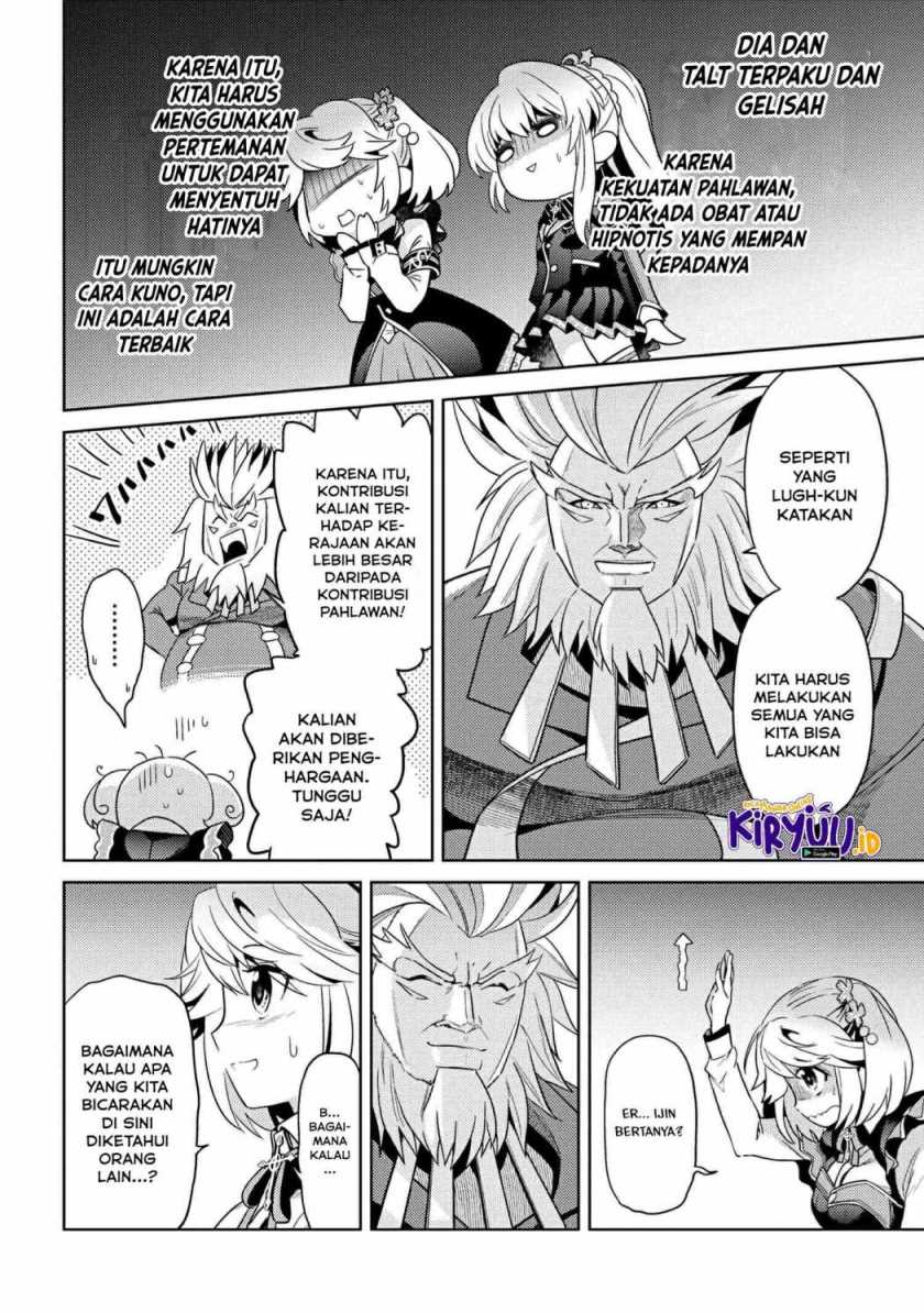 Sekai Saikyou no Assassin, isekai kizoku ni tensei suru chapter 12