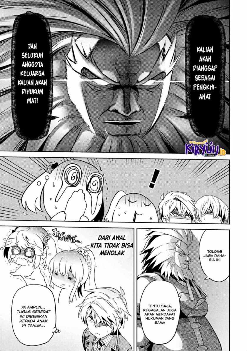 Sekai Saikyou no Assassin, isekai kizoku ni tensei suru chapter 12