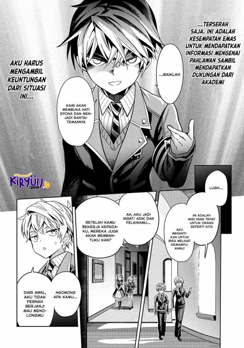 Sekai Saikyou no Assassin, isekai kizoku ni tensei suru chapter 12