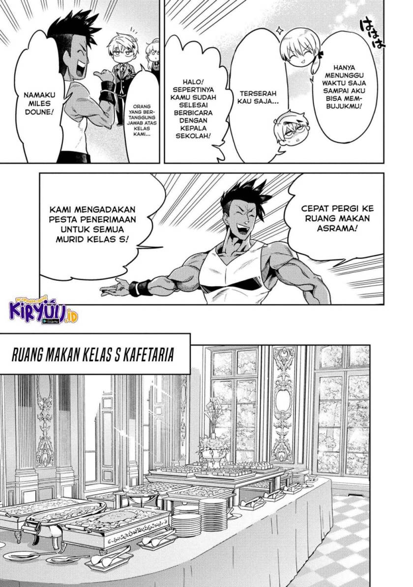 Sekai Saikyou no Assassin, isekai kizoku ni tensei suru chapter 12
