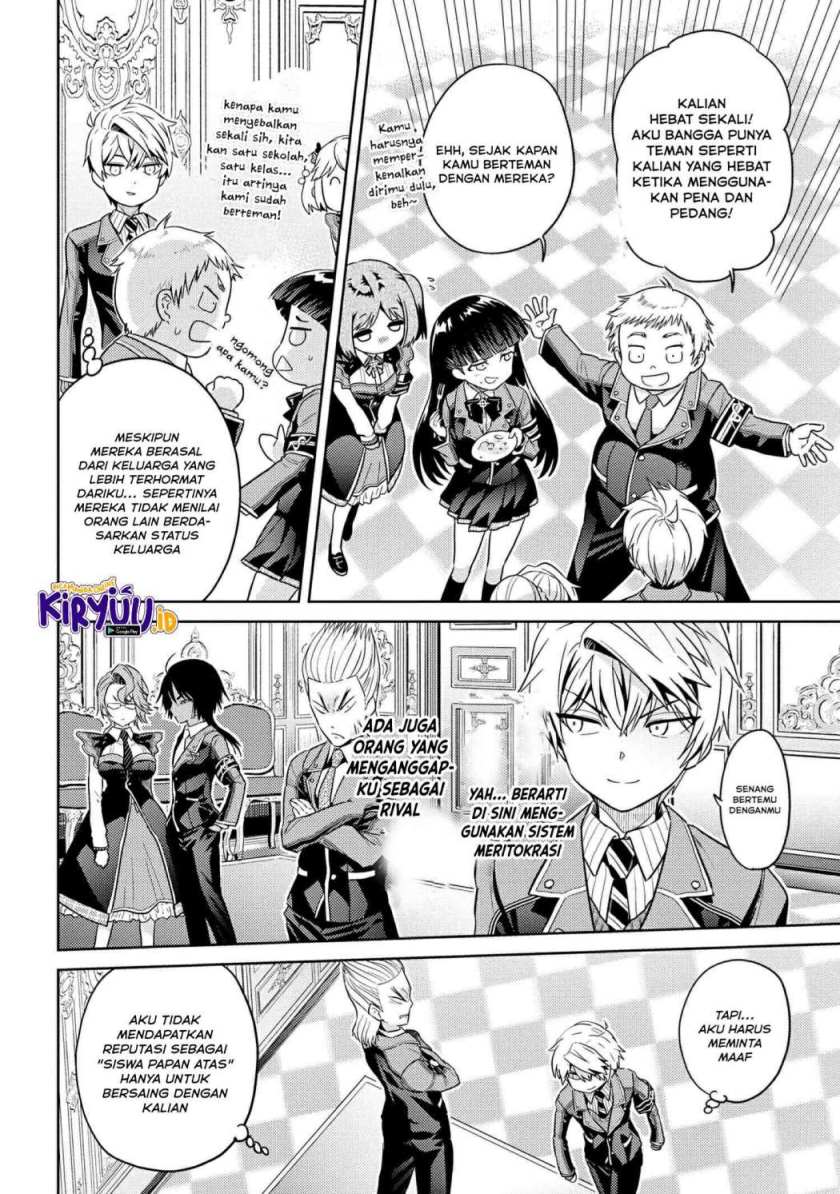 Sekai Saikyou no Assassin, isekai kizoku ni tensei suru chapter 12