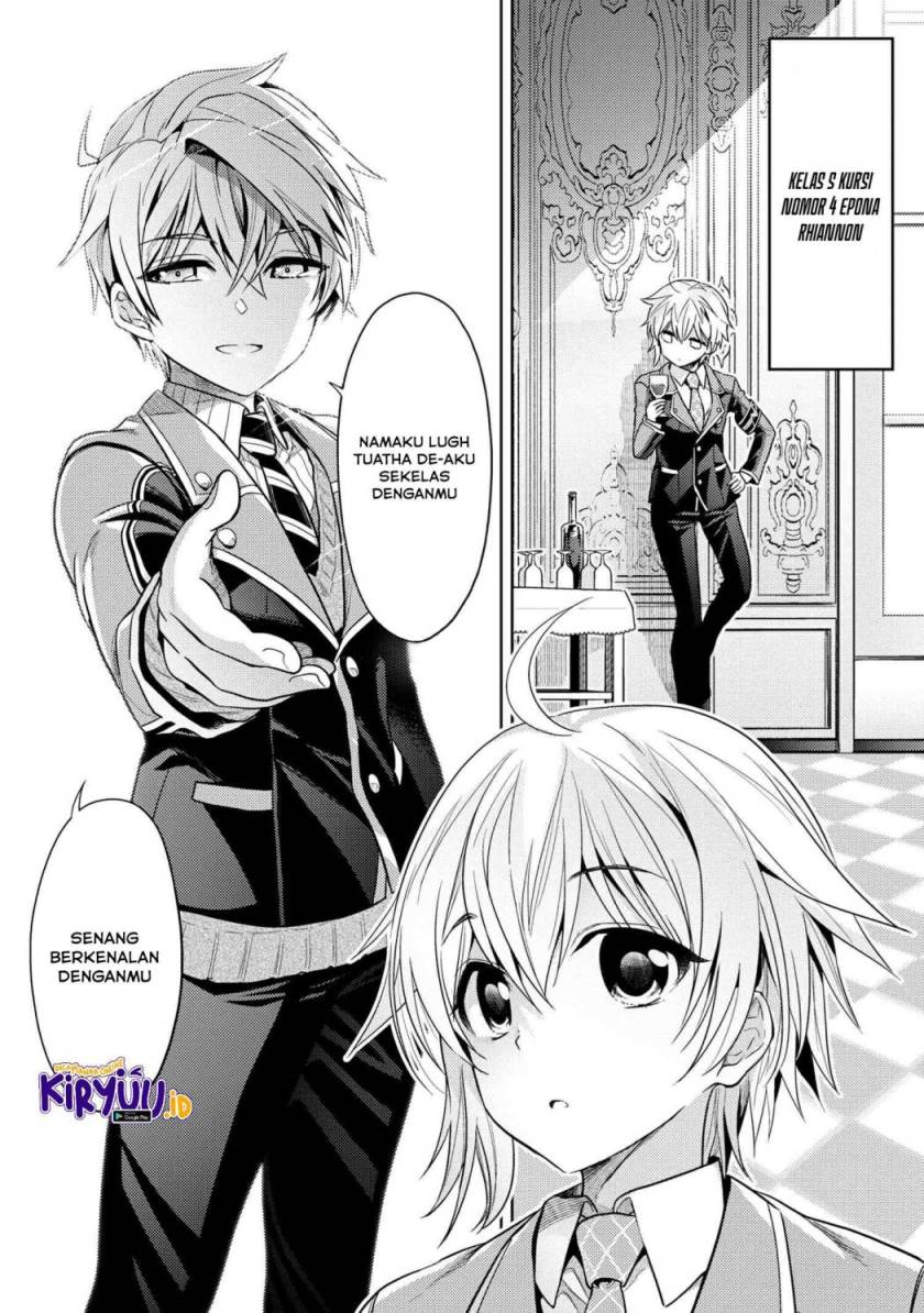 Sekai Saikyou no Assassin, isekai kizoku ni tensei suru chapter 12