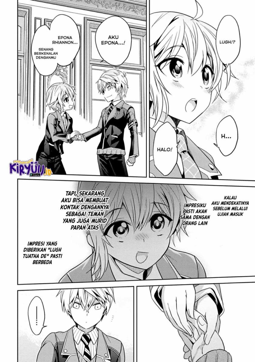 Sekai Saikyou no Assassin, isekai kizoku ni tensei suru chapter 12