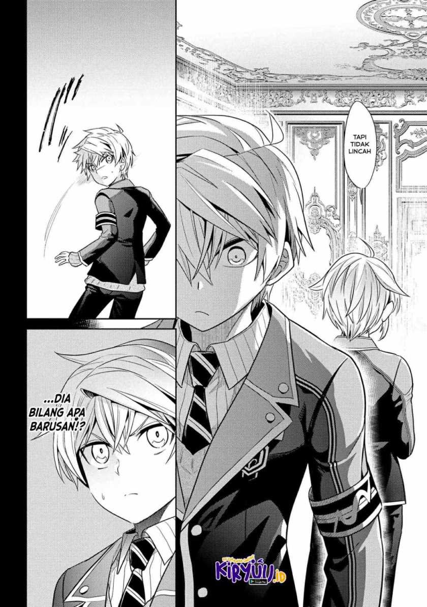 Sekai Saikyou no Assassin, isekai kizoku ni tensei suru chapter 12