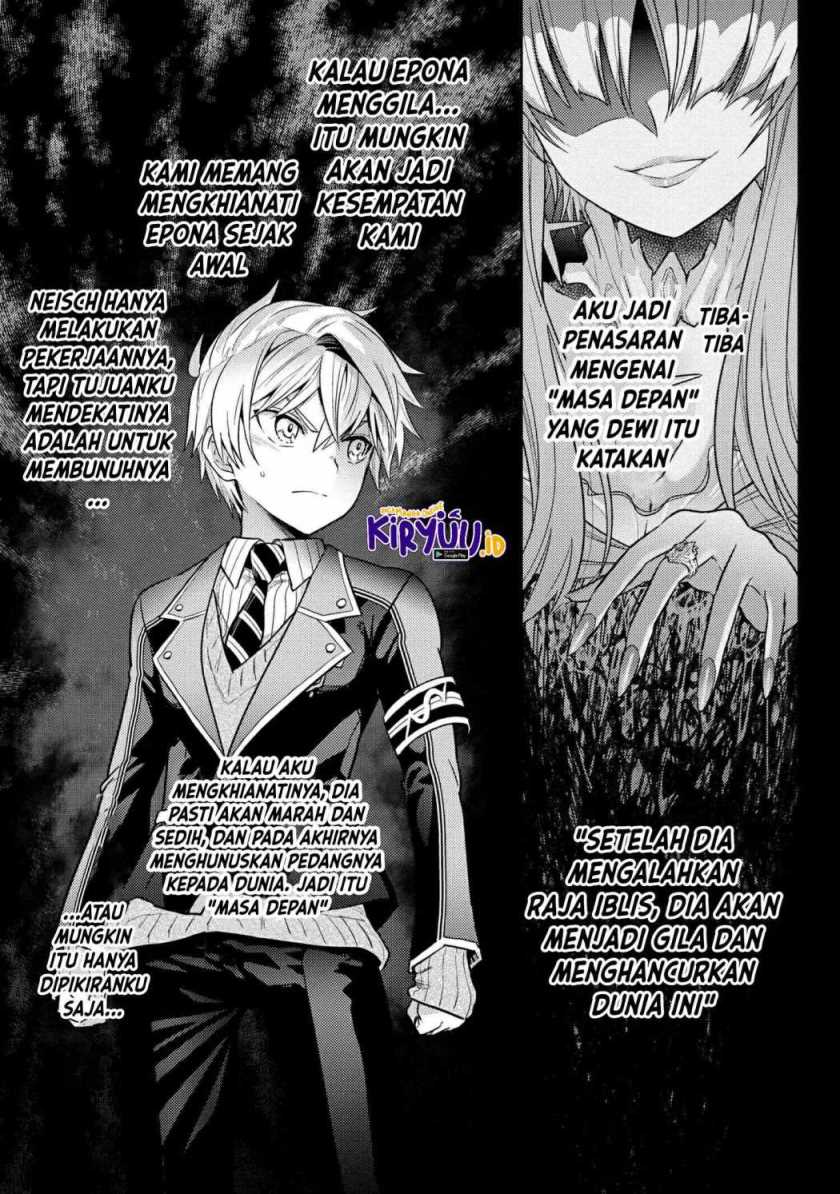 Sekai Saikyou no Assassin, isekai kizoku ni tensei suru chapter 12