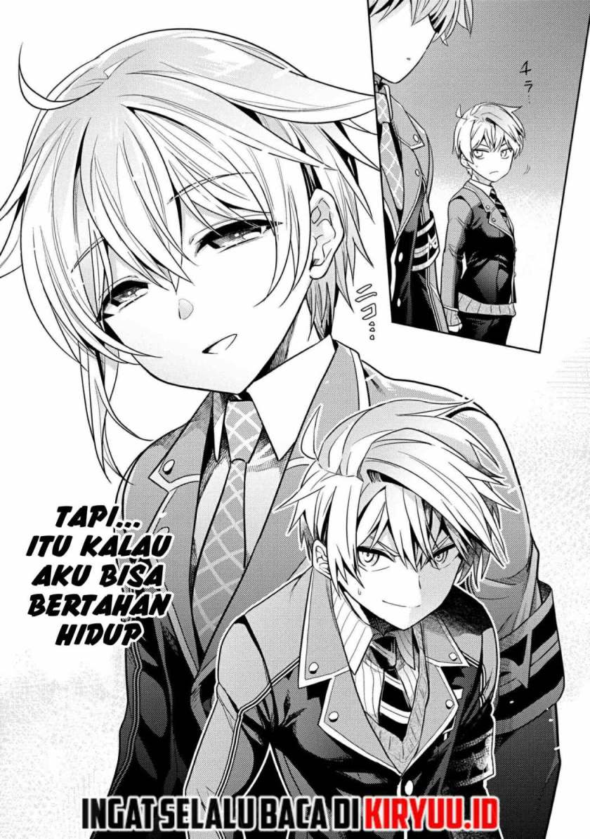 Sekai Saikyou no Assassin, isekai kizoku ni tensei suru chapter 12