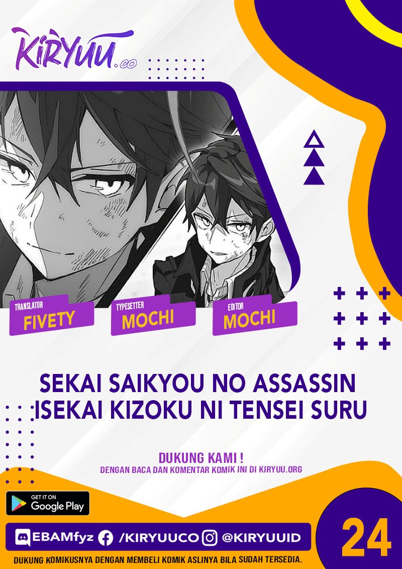 Sekai Saikyou no Assassin, Isekai Kizoku ni Tensei suru Chapter 24 Bahasa Indonesia