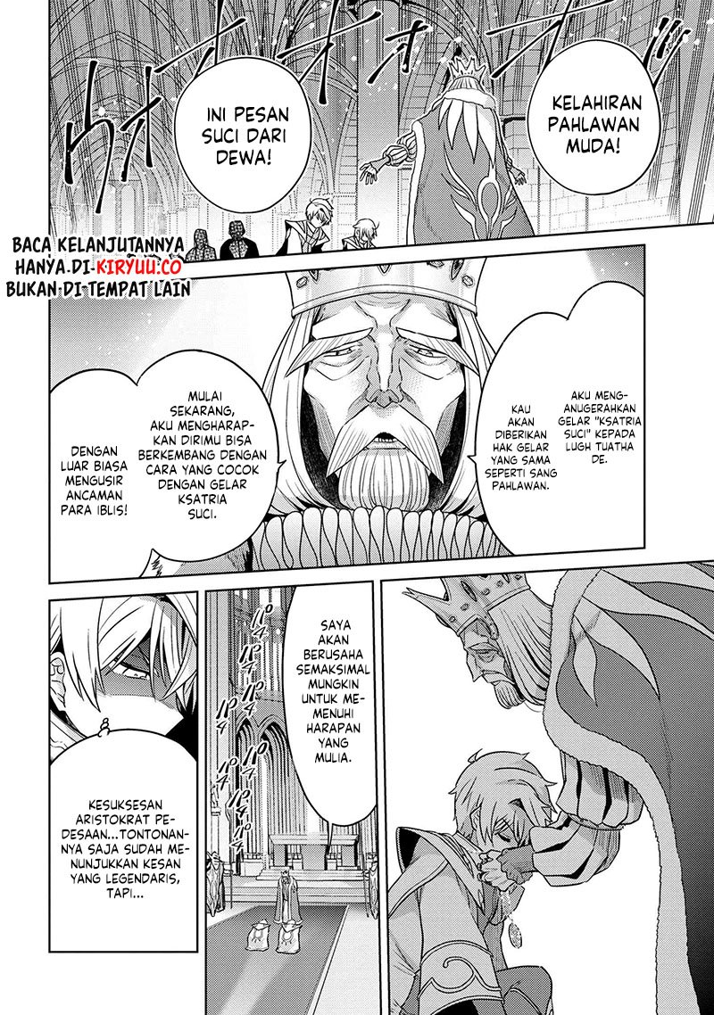 Sekai Saikyou no Assassin, Isekai Kizoku ni Tensei suru Chapter 24 Bahasa Indonesia