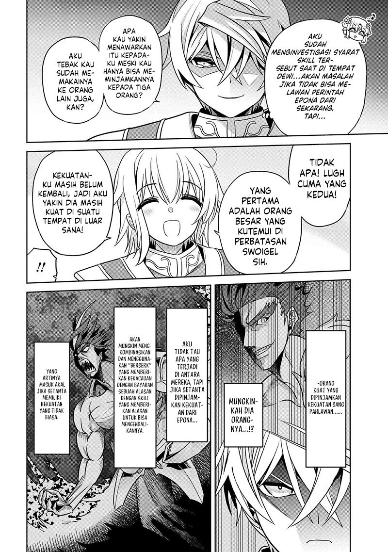 Sekai Saikyou no Assassin, Isekai Kizoku ni Tensei suru Chapter 24 Bahasa Indonesia