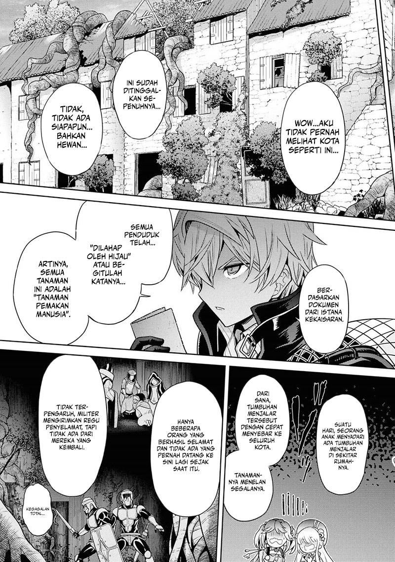 Sekai Saikyou no Assassin, isekai kizoku ni tensei suru chapter 30