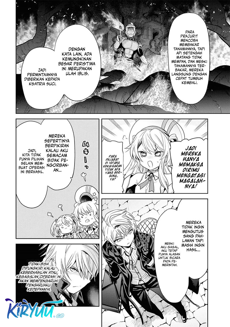 Sekai Saikyou no Assassin, isekai kizoku ni tensei suru chapter 30