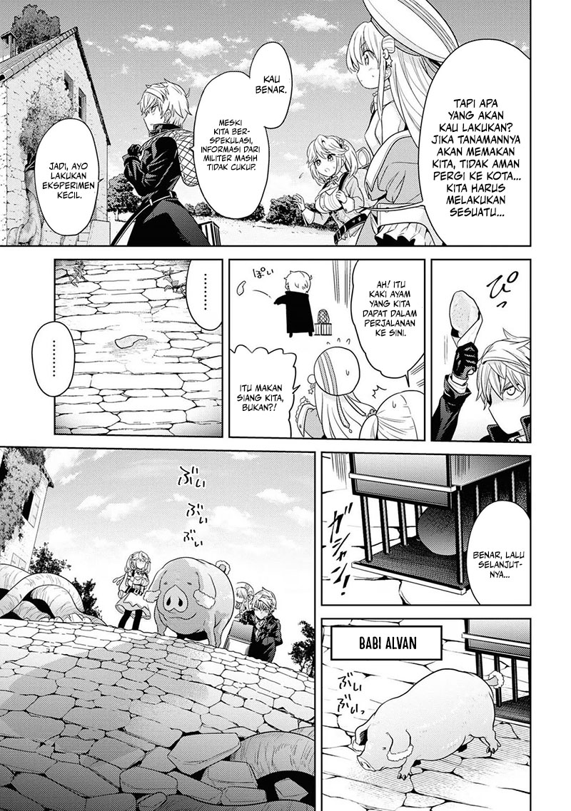 Sekai Saikyou no Assassin, isekai kizoku ni tensei suru chapter 30
